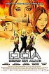 DVD film DOA: Na ivot a na smrt