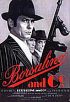 DVD film Borsalino a spol.