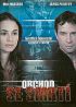 DVD film Obchod se smrt