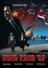 DVD film Hong Kong 97