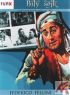 DVD film Bl ejk Film X