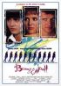 DVD film Benny a Joon
