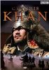 DVD film ingischn