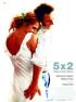 DVD film 5 x 2 Film X