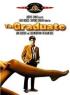 DVD film Absolvent Film X