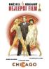 DVD film Chicago Film X