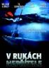 DVD film V rukch neptele