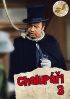 DVD film Chalupi 3