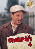 DVD film Chalupi 4