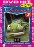DVD film AUTKA 3 - Poetka