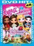 DVD film BRATZ 4 - POHDKOV IE