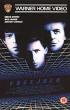 DVD film Freejack