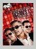 DVD film Dannyho parci 3