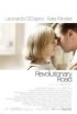 DVD film Nouzov vchod S.E. + Drek