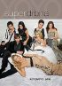 DVD film Super drbna 2. srie
