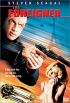 DVD film Kolekce Steven Seagal - Cizinec + Na pokraji smrti