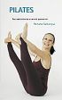 DVD film Pilates pro zatenky