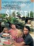 DVD film tst