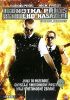 DVD film Jednotka pli rychlho nasazen
