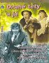 DVD film Drah tety a j