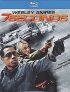 DVD film 7 vtein [bluray]