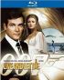 DVD film James Bond - Agent 007: t a nechat zemt [bluray]