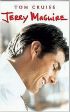 DVD film Jerry Maguire [bluray]