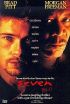 DVD film Sedm