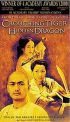 DVD film Tygr a drak [bluray]
