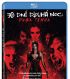 DVD film 30 dn dlouh noc: Doba temna  [bluray]