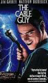 DVD film Cable Guy [bluray]