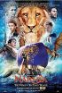 DVD film Letopisy Narnie: Plavba Jitnho poutnka [bluray]