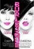 DVD film Variet [bluray]
