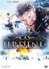 DVD film as hrdin