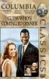 DVD film Hdej, kdo pijde na veei