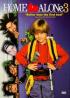 DVD film Sm doma 3