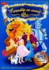 DVD film arodj ze zem OZ